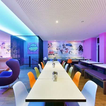 Cityhotel Thueringer Hof New Classic Ανόβερο Εξωτερικό φωτογραφία